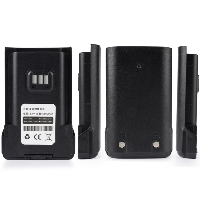 KSUN GZ30 Radios Walkie  Talkie Battery 1pcs