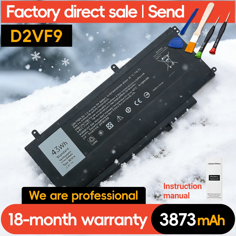 

SUOZHAN D2VF9 Laptop Battery for Dell Inspiron 15 7547 7548 7549 Vostro 14 5459 0PXR51 PXR51 4P8PH YGR2V 0YGR2V Li-ion Battery