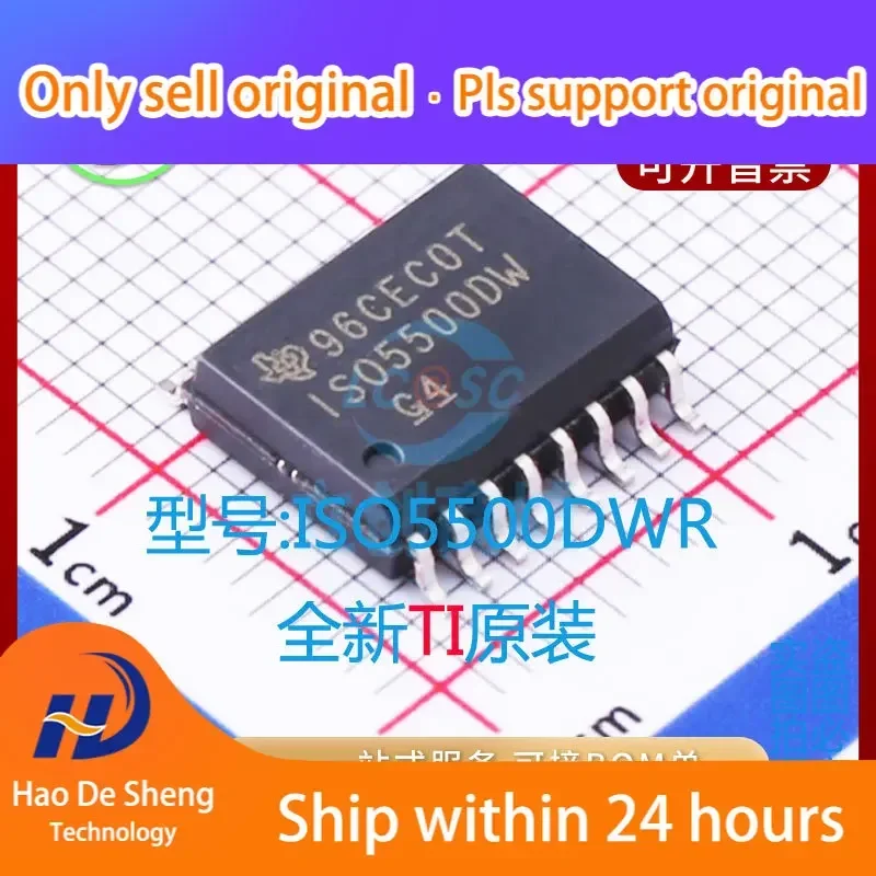 

1 шт./лот ISO5500DWR IC логотип ISO5500DW SOP16 новый оригинальный аккумулятор на складе
