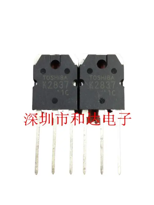 5pcs  2SK2837  TO-3P