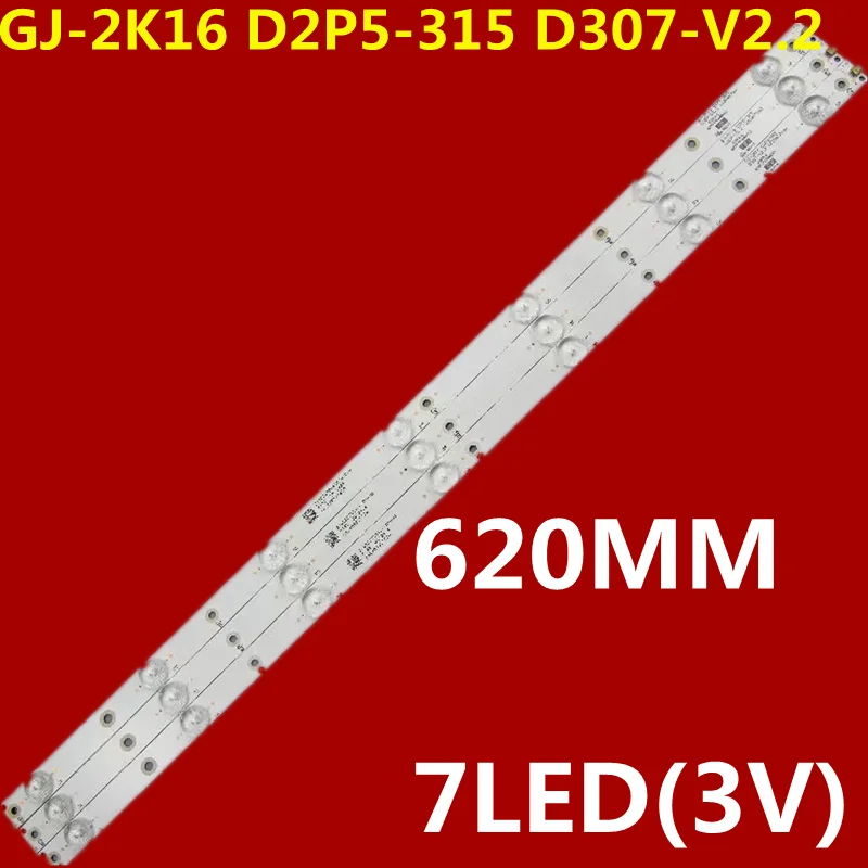 30PCS *62CM LED Backligh LB32080 GJ-2K16 D2P5-315 D307-V2.2  For 32PHT4101 32PHT4112 32PHH4100/88 32PHH4101/88 32PHH4109/60