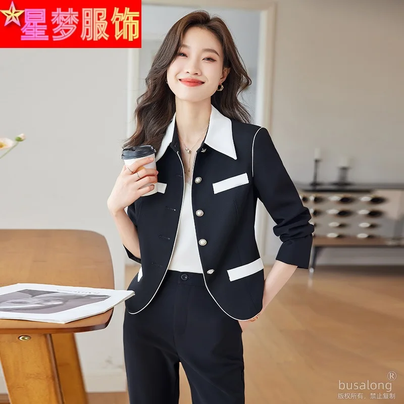 

Fall 2023 Korean Style Blogger Wear Contrast Color Coat Simple Exquisite Short Graceful and Fashionable Casual Women's Pants Sui