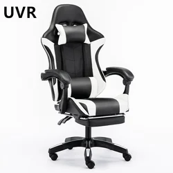 UVR WCG Gaming Chair Home Office Chair Sitting for A Long Time Not Tired Ergonomic Design Backrest Chair Computer Athletic Chair