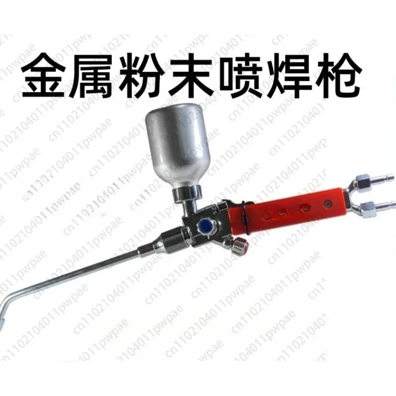 Qh-2/H Welding And … - image