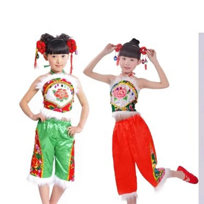 Children's Yangko dance costume national dance performance costume auspicious happy Chinese knot Yangko dance