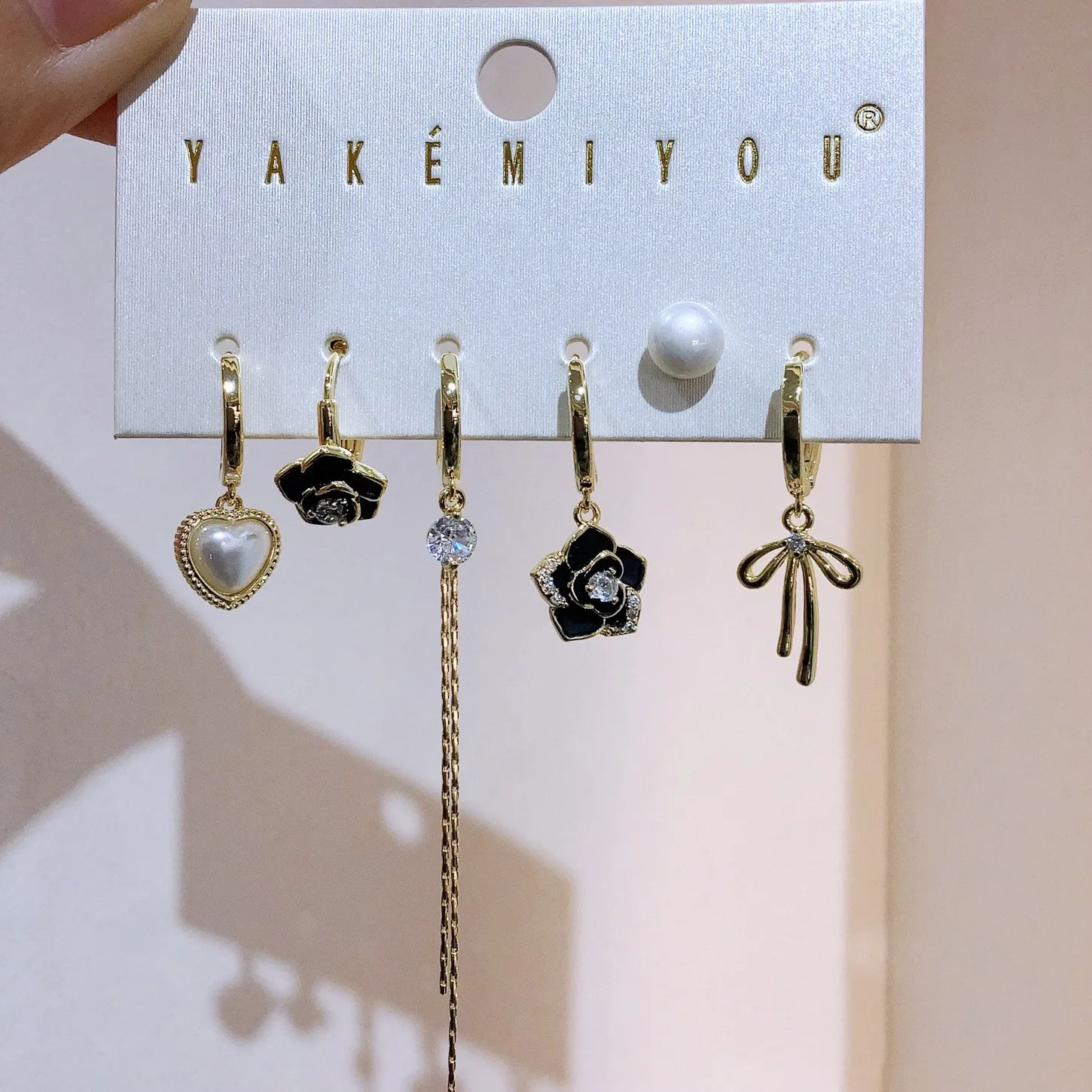 Product detail