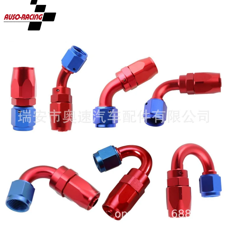 

Car Modification Oil Pipe ConnectorAN12 0°-180° Oil Cooling Adapter Fuel Hose Rotary Joint