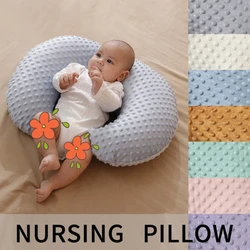 Oreiller d'allaitement pour bébé, coussin d'allaitement doux respirant avec support à pois, tapis soutien tête unie