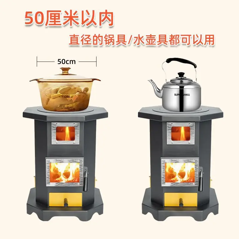 Smokeless Gasifier Coal Stove Indoor Real Fire Fireplace Heating Stove Firewood Fire Household