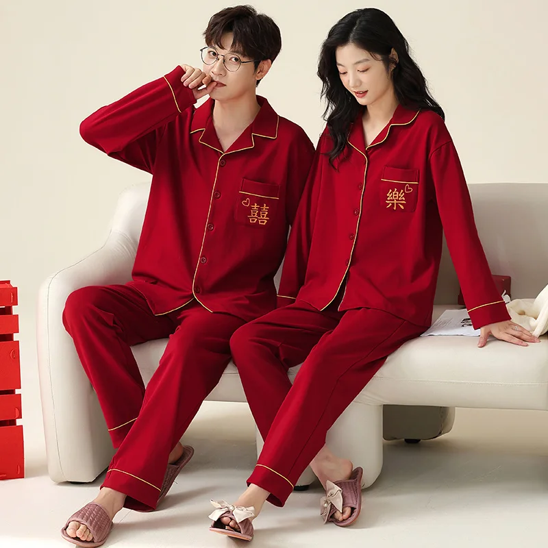 Lovers Festive Red Cotton Pajamas Solid Color Cardigan Pajama Set Sleepwear Long Sleeve Tops+Pants Pajamas Home Clothing Pyjamas