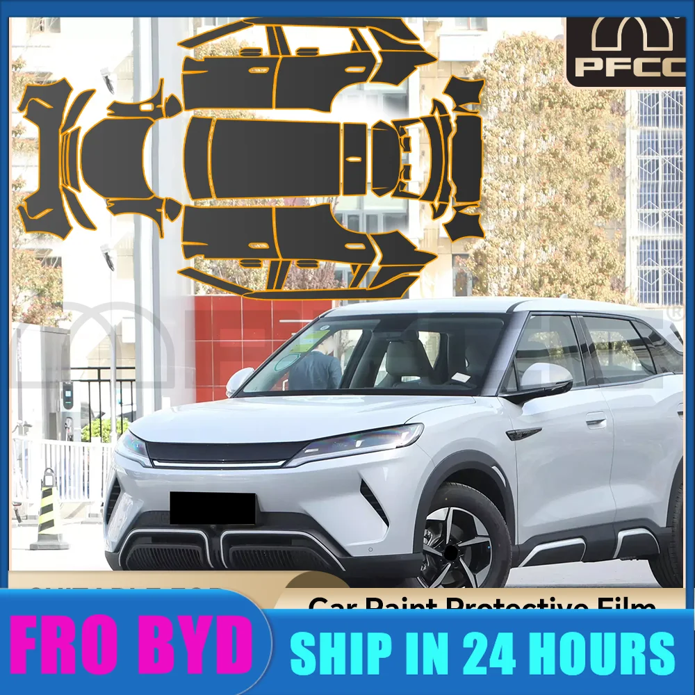 Car PPF Car Paint Protection Film For BYD Yuan UP ATTO 2 2024 2025  Pre-cut Anti-scratch Body Sticker Repair Bra Kit Transparent