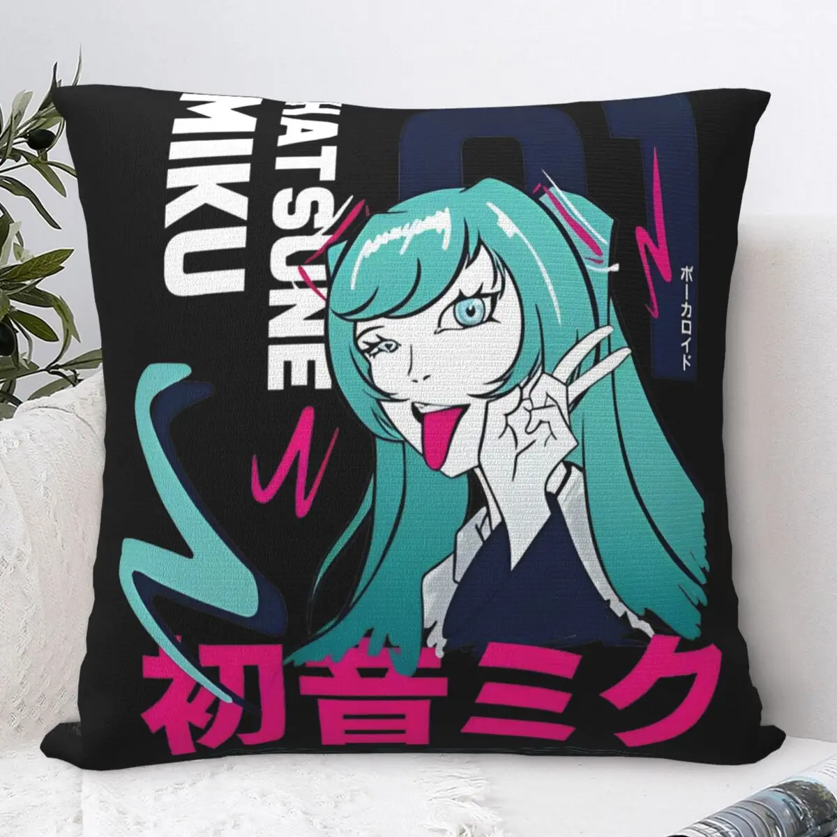 

Home Decorations Hatsune Miku Cyberpunk Pillowcases Merch Pillow Cover Square Multi-Size