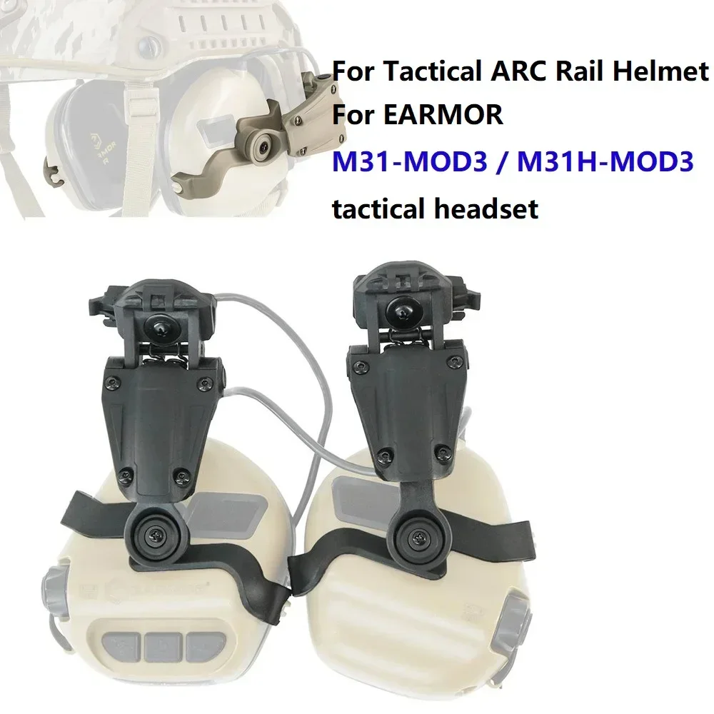 TCIHEADSET Tactical ARC Helmet Rail Adapter for EARMOR M31 / M31H Electronic Shooting Earmuffs Military Airsoft Tactical Headset