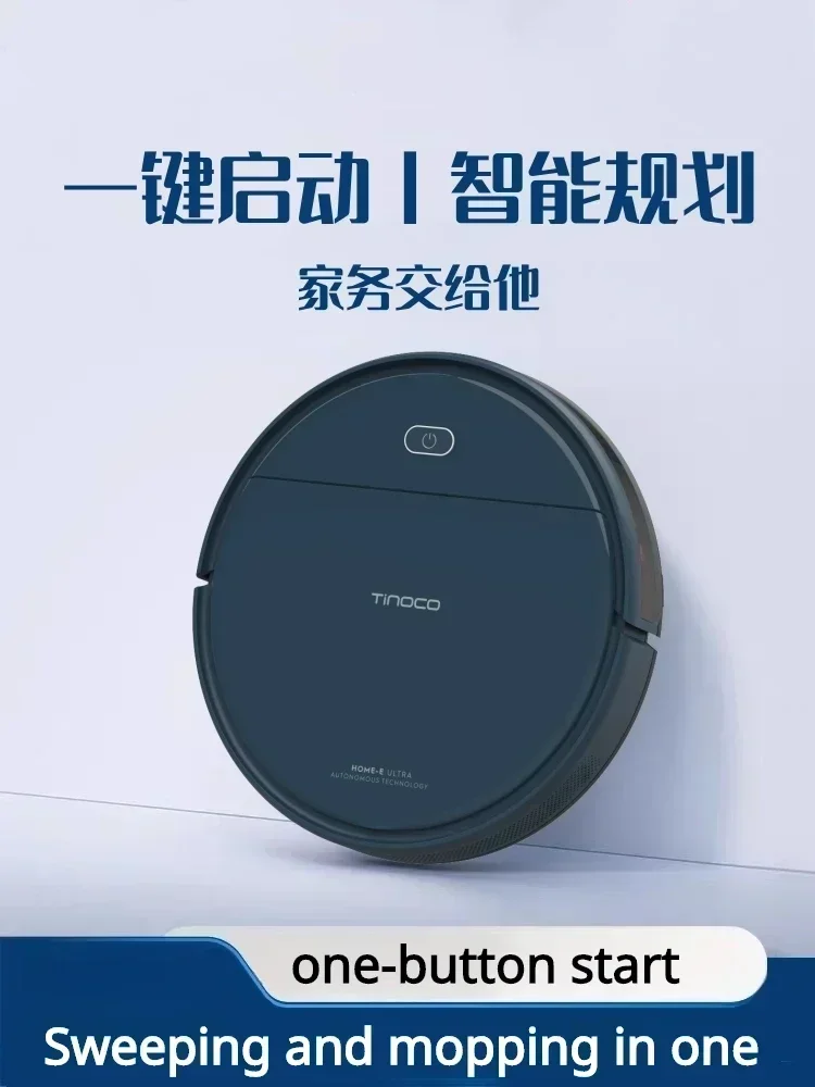 

Timko sweeping robot, sweeping and mopping, fully automatic home intelligent three-in-one vacuum mopping and washing machine