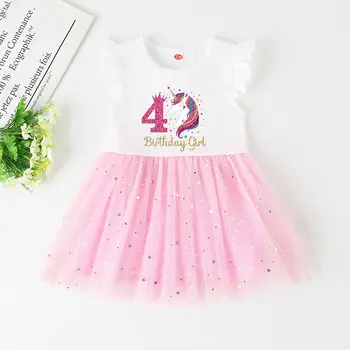 獨角獸生日襯衫 1-4歲小女孩生日洋裝 兒童粉紅公主蓬蓬裙 幼兒洋裝 嬰兒生日派對服裝 10 最佳銷售 寶寶生日禮服 - №8