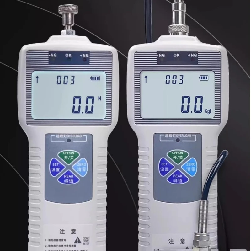 Industrial Digital Force Gauge Supplier Peak Hold and Unit Conversion for QC Testing
