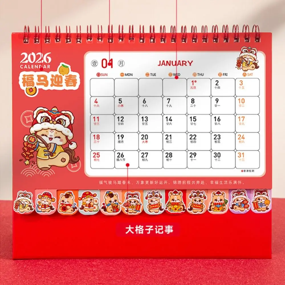 Estilo chinês 2026 calendário de mesa bobina ligação dos desenhos animados planejador mensal cavalo/panda mês data exibição cavalo ano calendário
