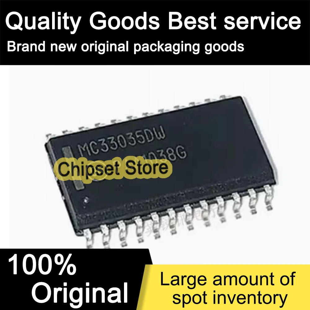 

20pcs/lot MC33035DWR2G MC33035DW SOP IC 100% Brand new