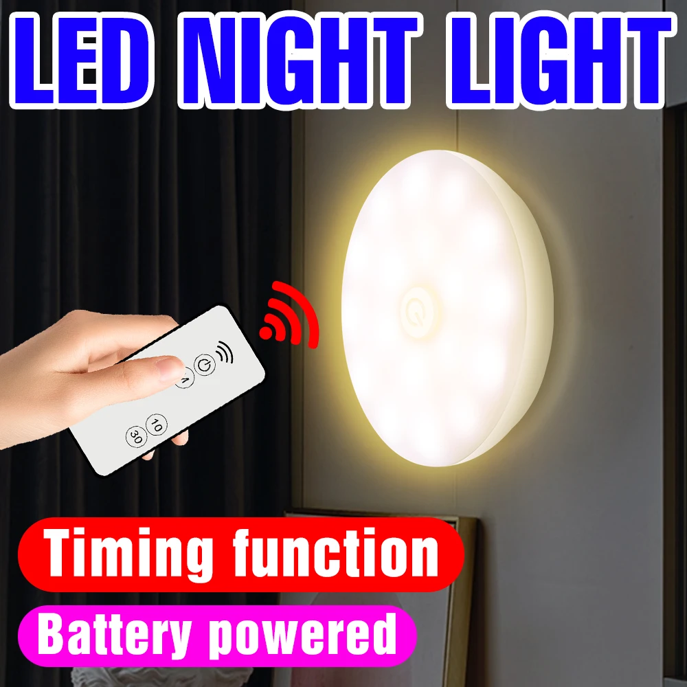 

LED Nightlight Battery Powered Kitchen Closet Wall Lamps With IR Remote Control Night Lamp Room Decor Bedroom Bedside Lighting