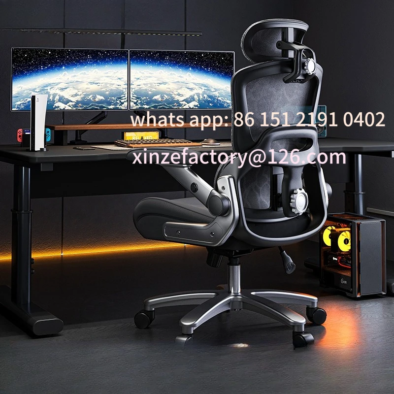 

Customizable Computer Chair Home Large Size Office Chair Comfortable and Sedentary High Load-bearing E-sports Chair