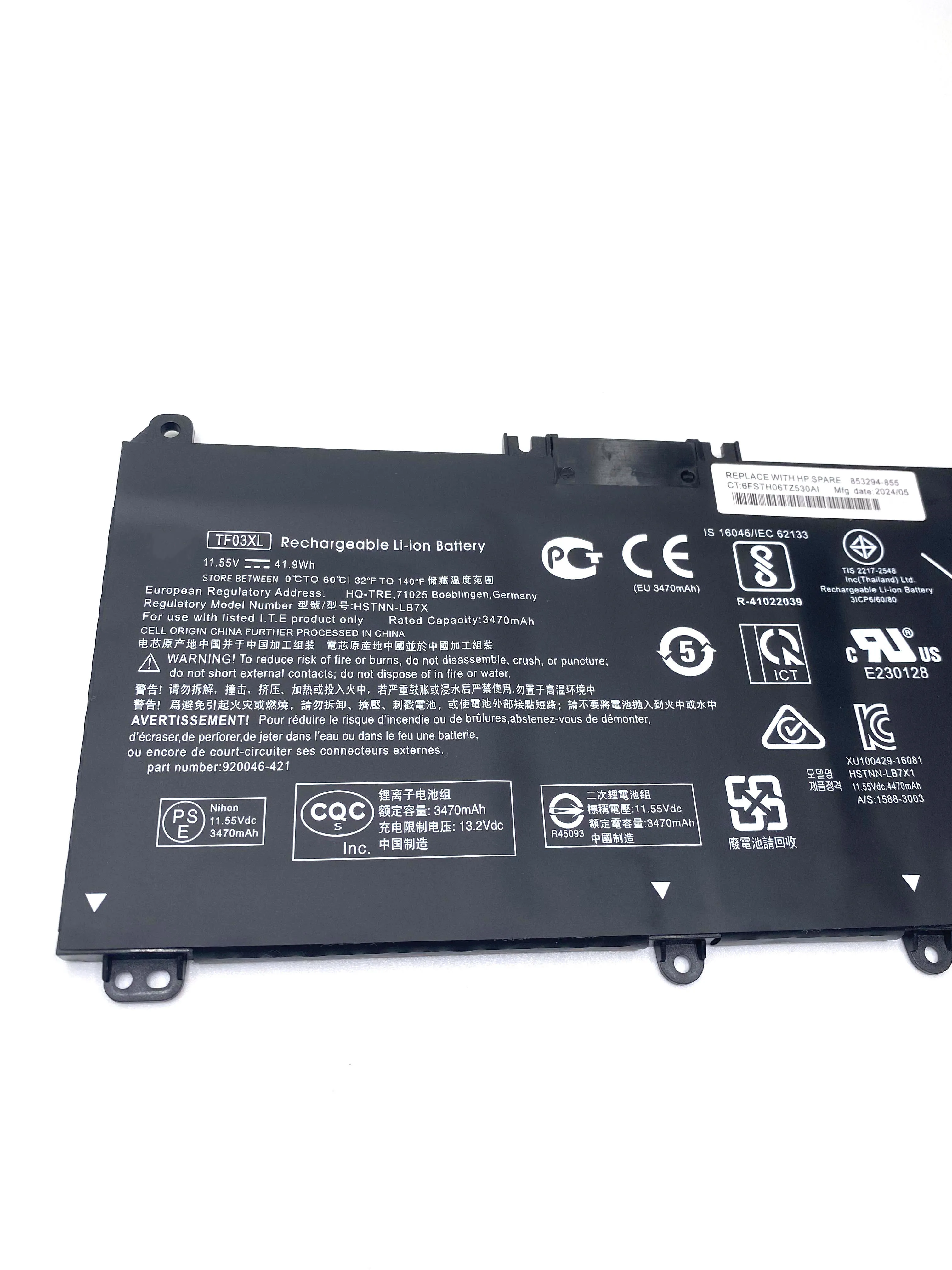 TF03XL بطارية الكمبيوتر المحمول ل جناح HP 14-BF 15-CC15-CD 17-AR007CA 17-AR050WM HSTNN-UB7J TPN-Q188 Q190 Q191 920046-541 #3