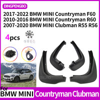 MudFlaps For BMW MINI Countryman R60 F60 2010-2022 Clubman R55 R56 Mudguards Mud Flaps Splash Guards Fender Car Accessories
