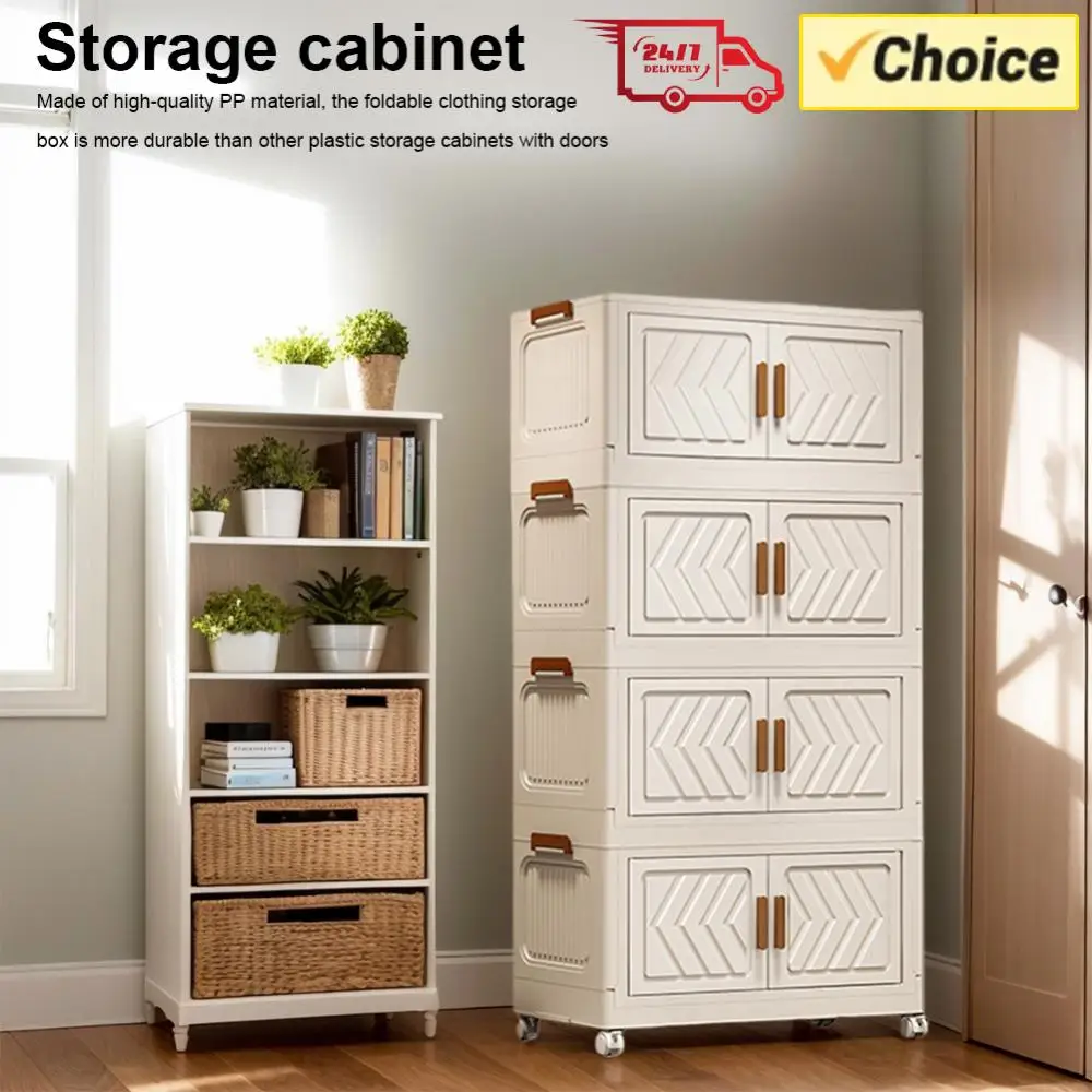 

Штабелируемые органайзеры для шкафов, 4-х уровневый складной шкаф для хранения с дверью и колесами, складной шкаф для хранения, полка для домашнего офиса, общежития