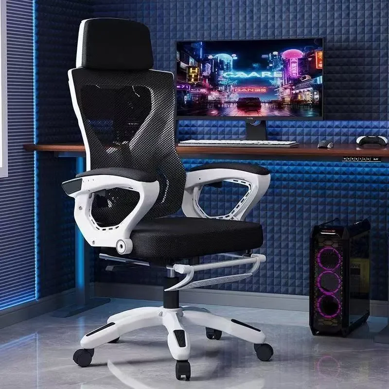 Comfortable and sedentary reclining e-sports chair Comfortable rotating chair Office seat Ergonomic chair Backrest computer