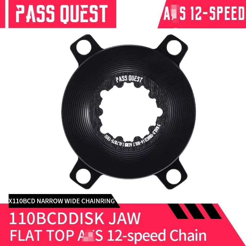 PASS QUEST 110BCD 4-Bolt AERO Chainring for Shimano R2000/R3000/4700/5800/6800/DA9000 12 Speed Chainring