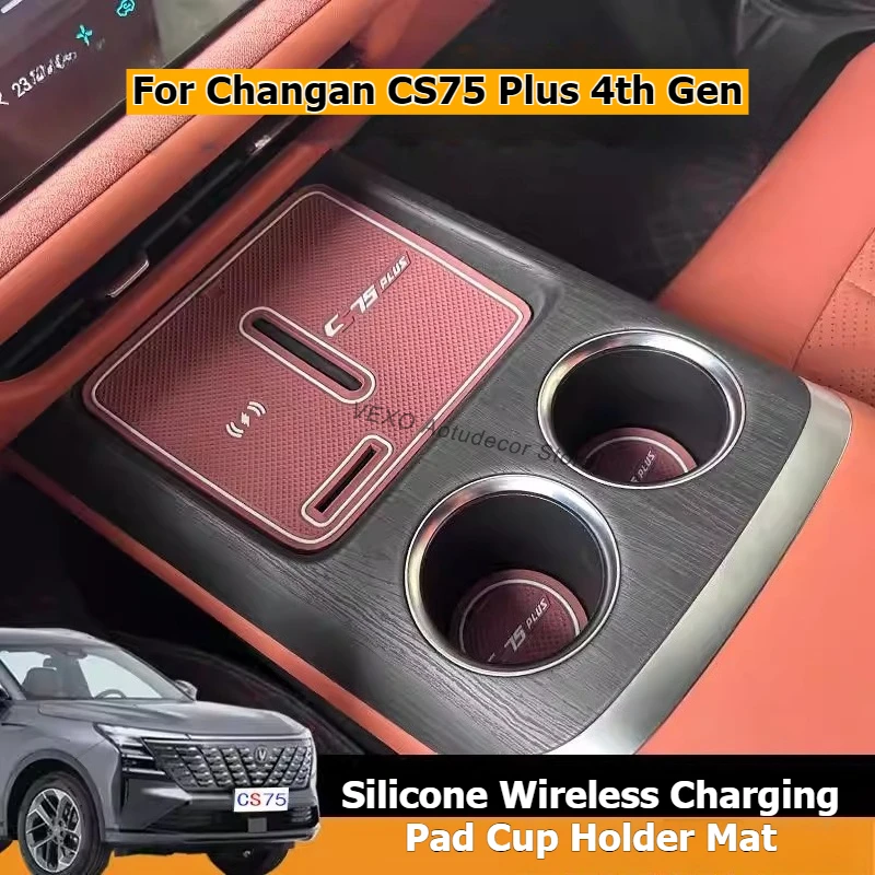 

Для Changan CS75 Plus 4-го поколения, беспроводная зарядная подставка, силиконовый дверной слот, держатель для чашки, коврик, нескользящий водонепроницаемый аксессуар для интерьера