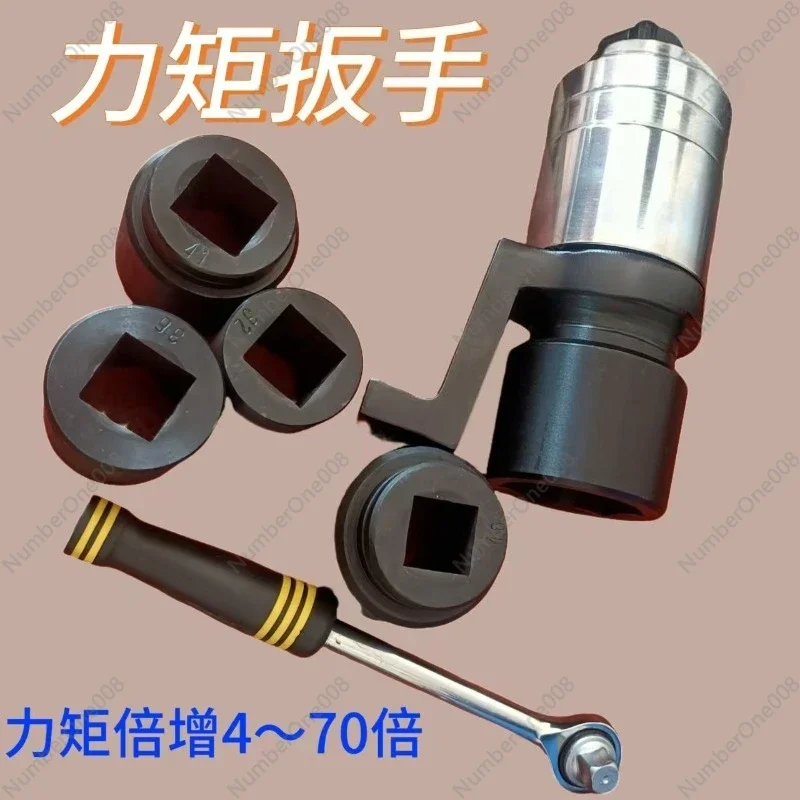 Manual Torque Multiplier Wrench Transmission Ratio 1:6 Torque Amplifier Torque Multiplier
