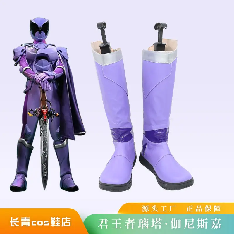 

Ohsama Sentai King-Ohger Rita Kanisuka Cosplay Shoes Boots Game Anime Carnival Party Halloween Chritmas Boots Custom size
