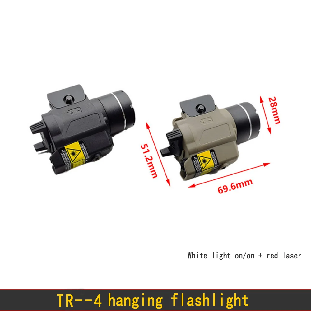 Tactical TR--4 streamers, multi-mode flashlight, with red laser, multi-mode under the table, suitable for 20mm rails