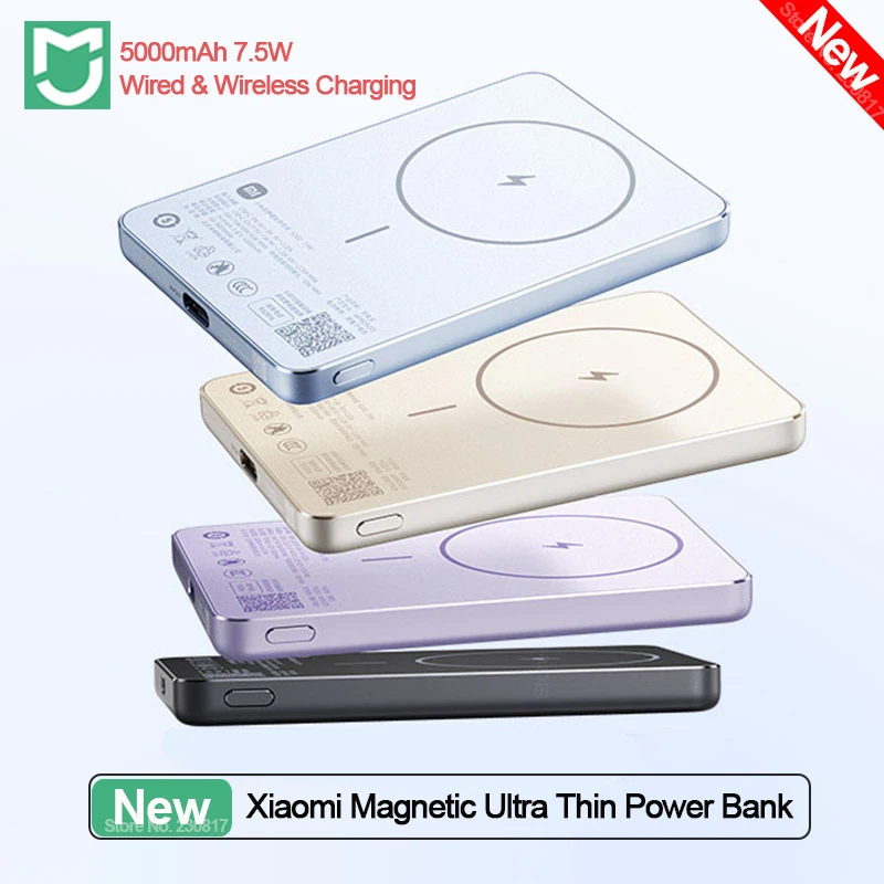 2025 New Xiaomi Magnetic Ultra Thin Power Bank 5000mAh 7.5W
