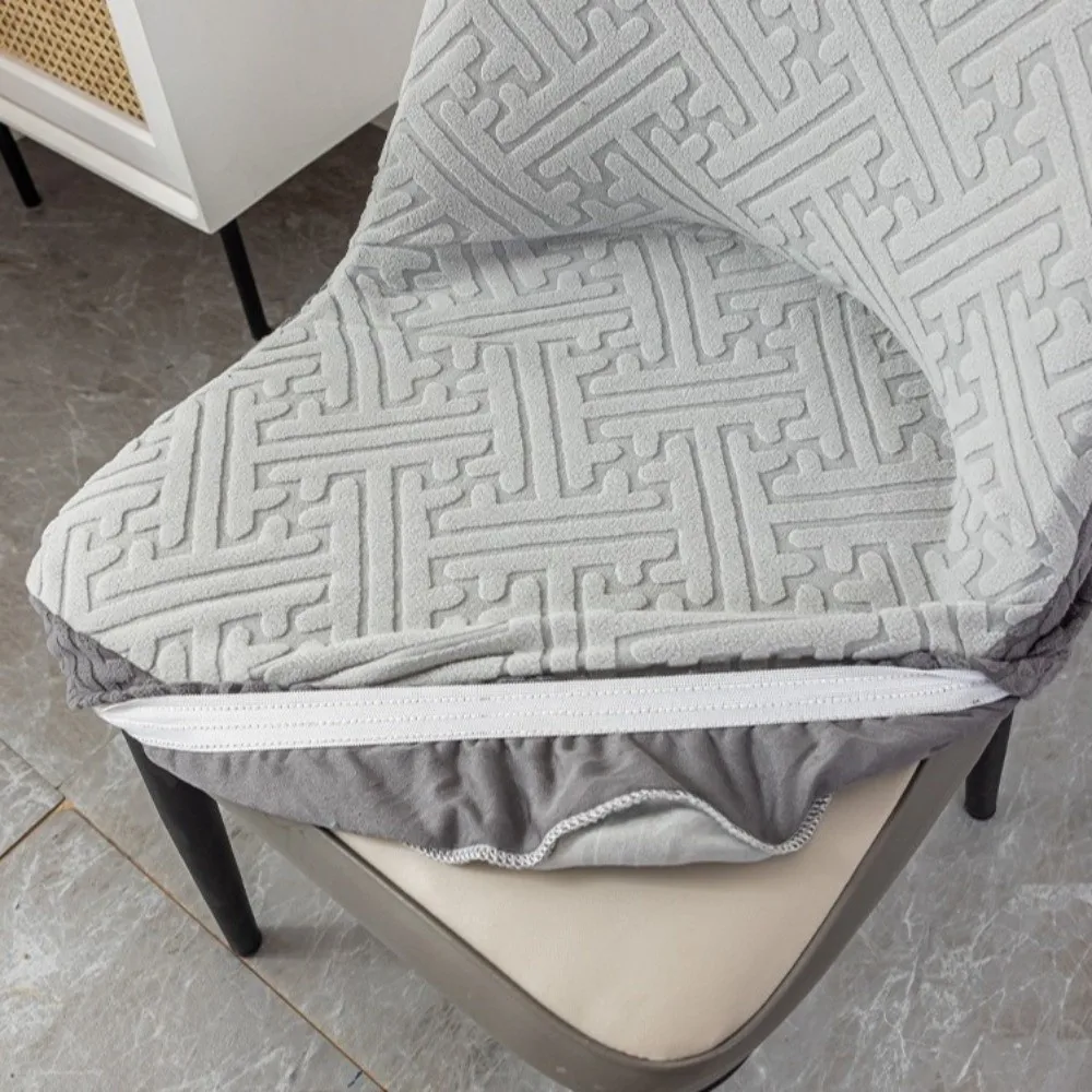 High-elastic Jacquard Dining Chair Cover Anti-slip Dust-proof Integrated Seat Cover Soft Stretch All-inclusive Stool Slipcover
