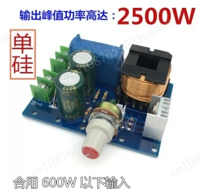 Inverter Rear Stage Board, Double Boost Adjustable Frequency, Pulse Circuit Board, Thyristor Voltage Regulating Board