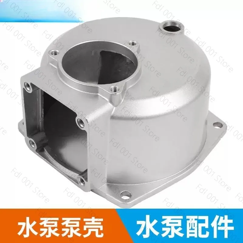 For Diesel Engine, Water Pump, Water Pump, Accessories 170/2/3 Pump Body, Pump Housing Aluminum Alloy Pump Cover