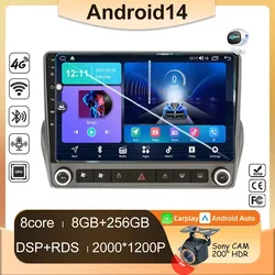 Carplay For Chevrolet Camaro 2008-2015 Android Car Radio Player Auto Multimedia GPS Navigation WIFI Screen 2din DVD Video DSP