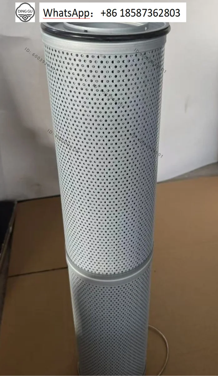 Hydraulic oil return filter element P784037 Construction machinery parts Hydraulic oil return filter element P784037