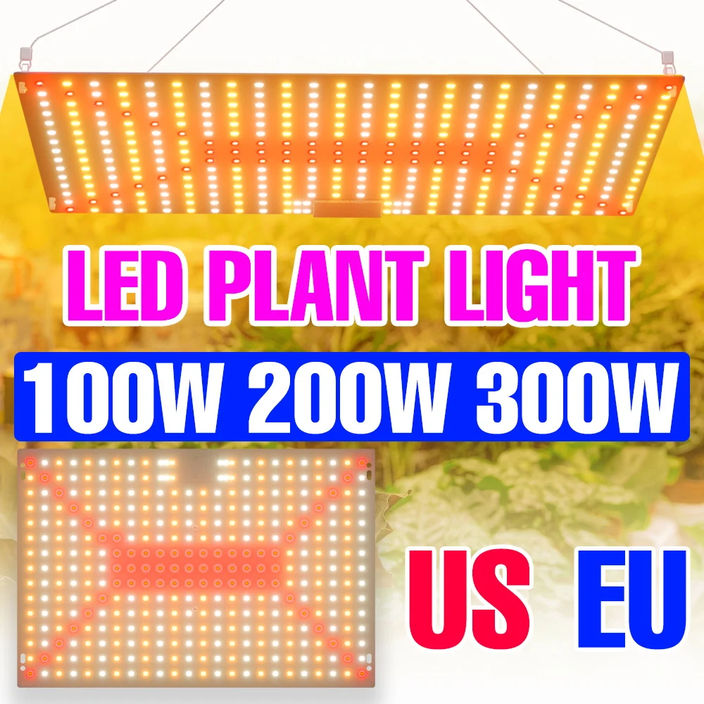 

300 Вт полный спектр освещения для выращивания растений, светодиодная квантовая доска, заполняющая лампа для растений, теплица, гидропонные лопасти, культивация суккулентов, вилка США/ЕС