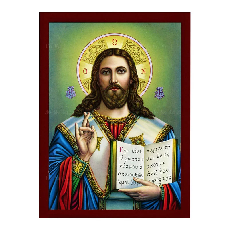 Jesus Christ Pantokrator Our Lord Greek Byzantine Orthodox Christian Icon Canvas Wall Art For Livingroom Bedroom Decor