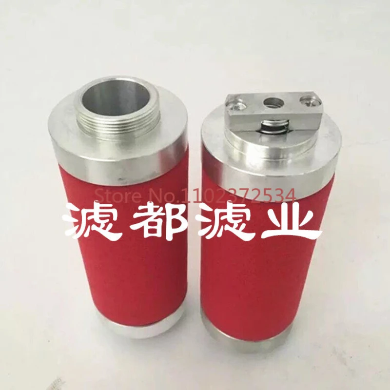 

Laibao vacuum pump filter element D30C operating room equipment core activated carbon filter element oil mist separator