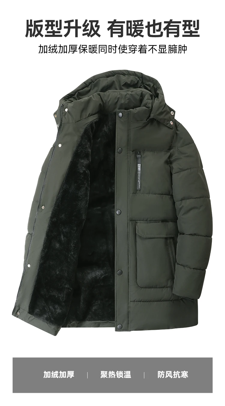Jaket Puffer Pria Musim Dingin Jaket Pria Fashion Panjang Hangat Jaket Berkerudung Kasual Tebal Hangat Pria Jaket Jaket Mantel Pria