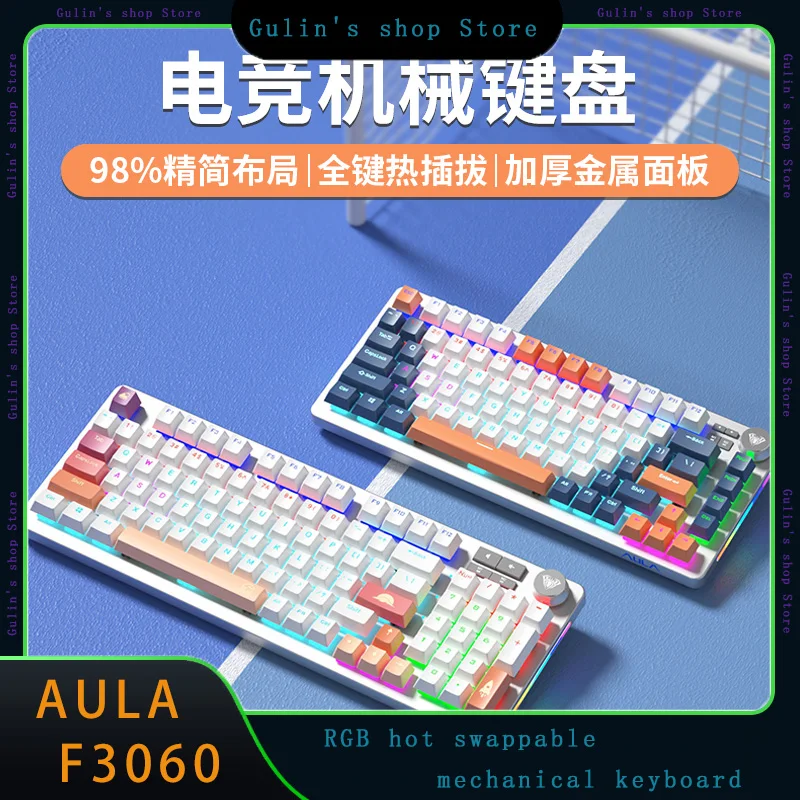 

Aula F3060-f3080 RGB Hot Swappable Mechanical Keyboard 75 Columns With 98 Keys Fps Gaming Low Latency Esports Wired Keyboard