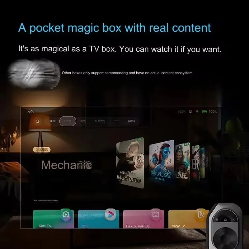 Rayneo Magic Box For TCL Thunderbird AR Glasses Games أفلام محتوى طرفي ذكي بيئي فقط يدعم الصينية