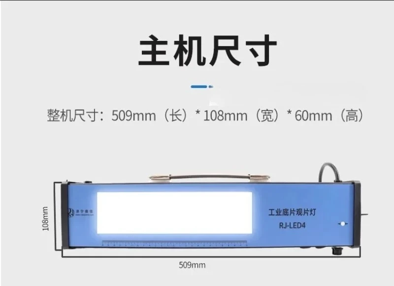 Industrial Film Vie…