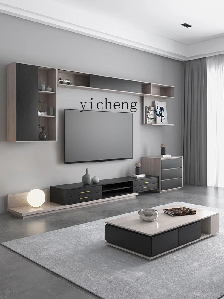 RWJ Coffee Table Background Wall All-in-One Cabinet Storage Small Apartment Living Room Home TV Cabinet