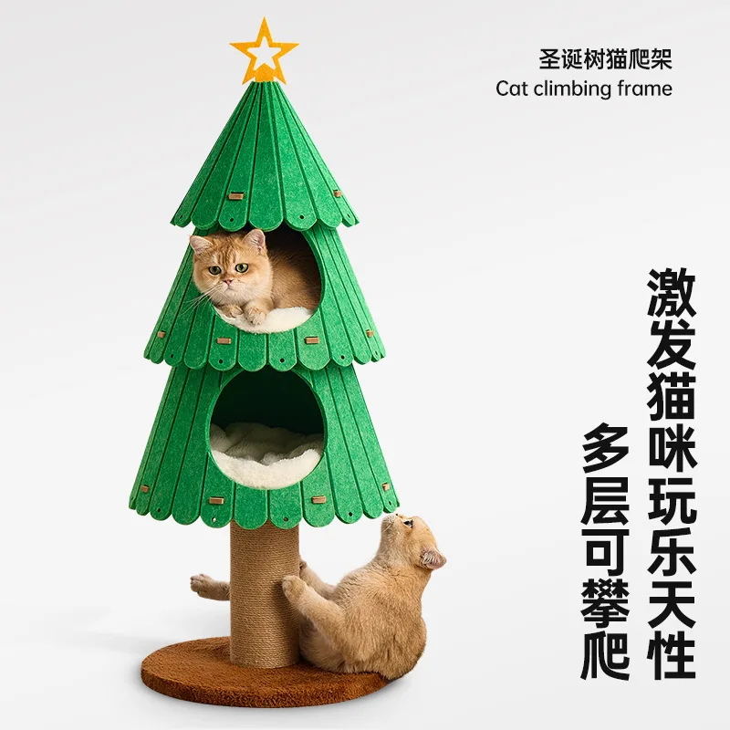 

New Sisal Christmas Tree Cats Climbing Frame Double-layer Cats Bed with Plush Soft Cushions Pet Products