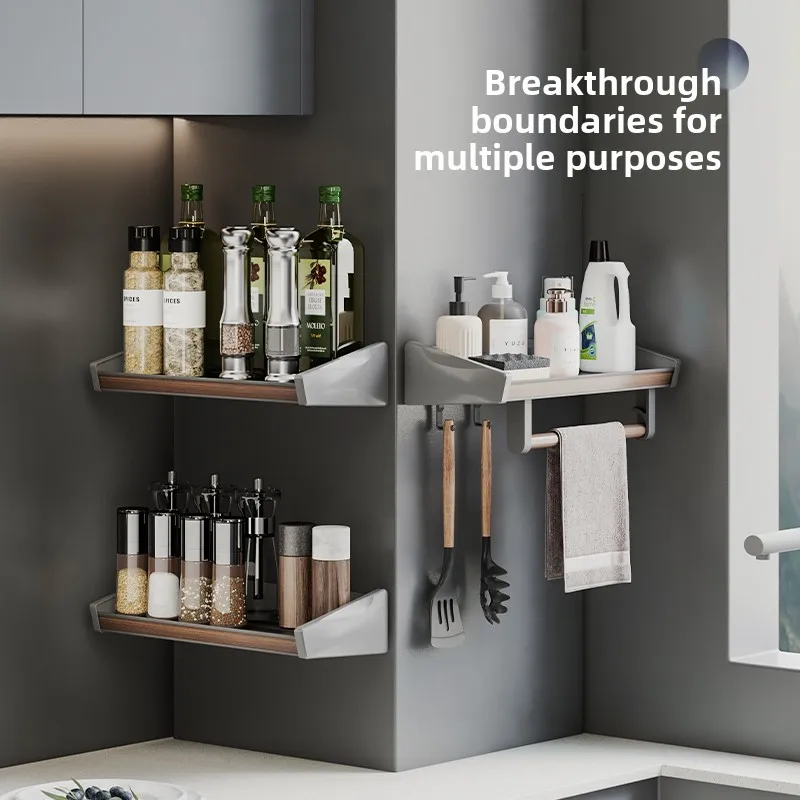 

Kitchen shelf Wall rack Multifunctional seasoning storage No punching Wall pendant Paper towels