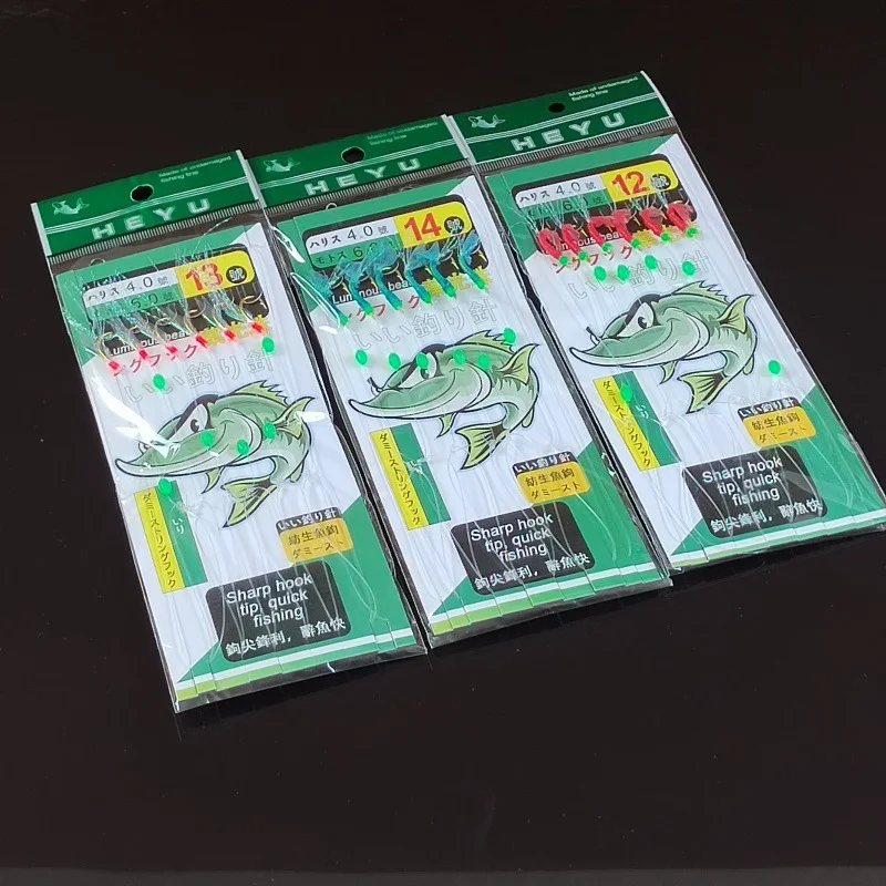 

Fishing Hook Saltwater Long Lure Tournament Treble Trout Fish Single Carp Shank Freshwater Multi-Purpose Short Circle Bass Set